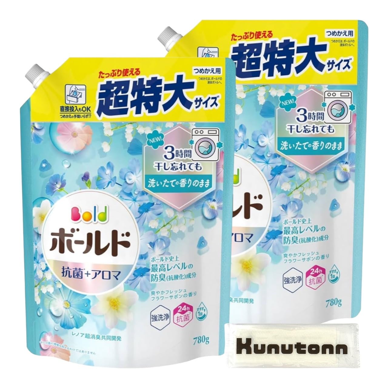 Amazon | 【2袋セット】 ボールド 洗濯洗剤 液体 3時間干し忘れても